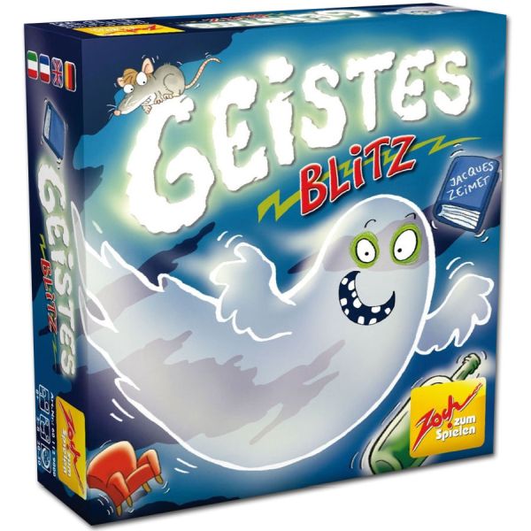 Spiel 1926.0